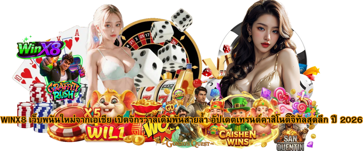 WINX8 new Asian online casino platform exploring advanced digital betting trends and modern casino experience in 2026